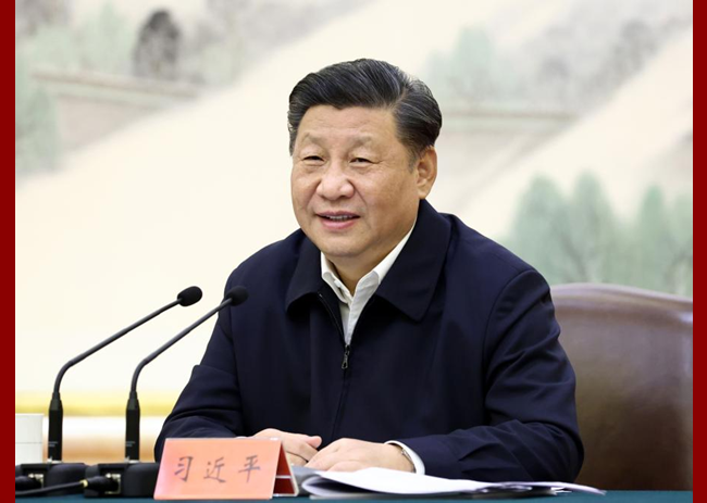 Xi Urges High-Quality Development of Yangtze River Economic 