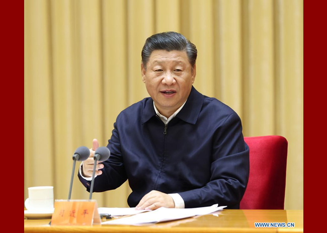 Xi Stresses Sticking to Socialist Rule of Law with Chinese C